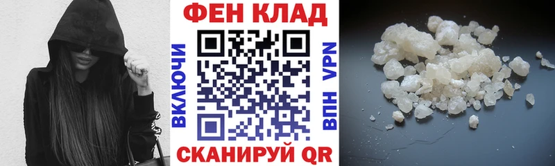 АМФЕТАМИН Premium  Вичуга 