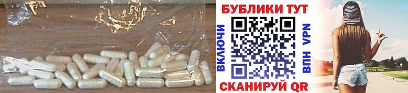 гидра ссылки  Вичуга  Ecstasy Cube 