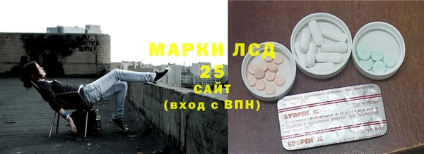 СК Верхний Тагил