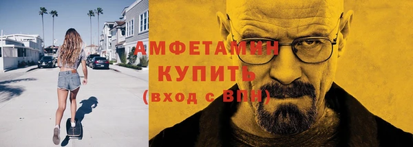 СК Верхний Тагил