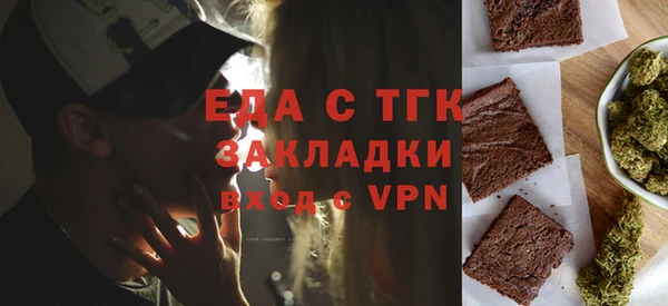 mix Верхнеуральск
