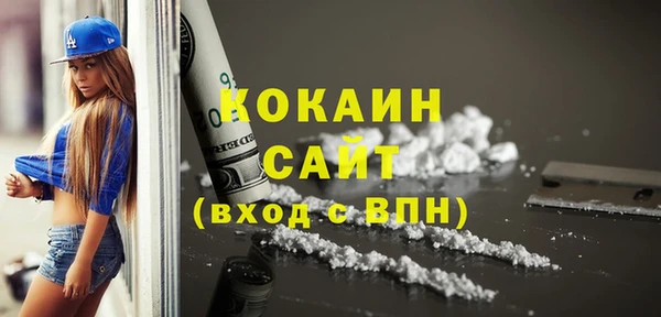 СК Верхний Тагил