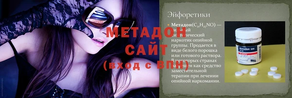 mix Верхнеуральск