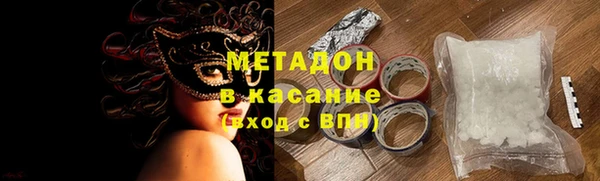 mix Верхнеуральск