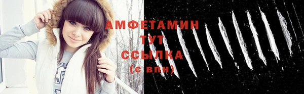 СК Верхний Тагил