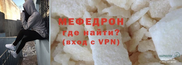 mix Верхнеуральск