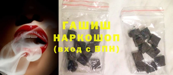 mix Верхнеуральск