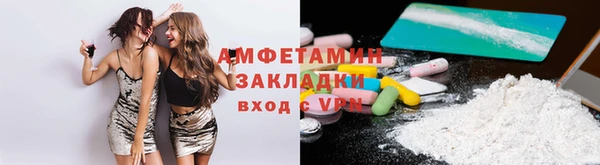 mix Верхнеуральск