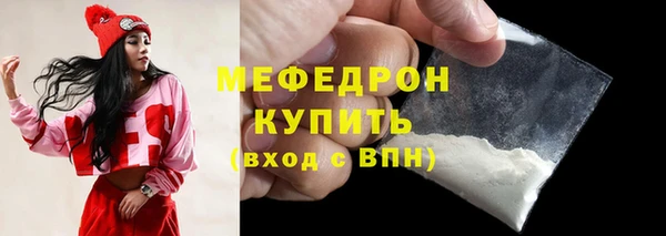 СК Верхний Тагил