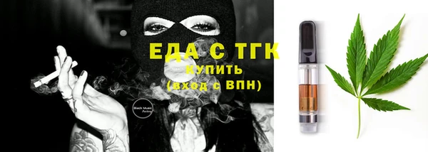 mix Верхнеуральск