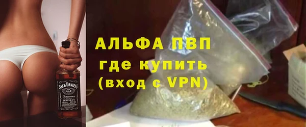 СК Верхний Тагил