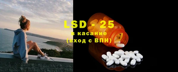 mix Верхнеуральск