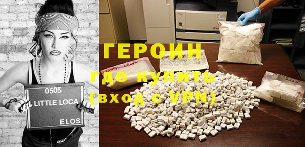 СК Верхний Тагил