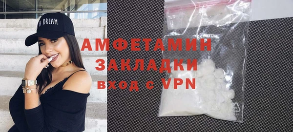СК Верхний Тагил