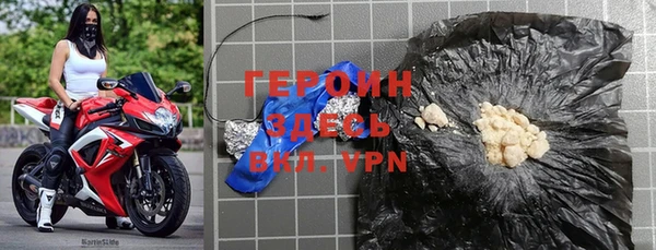 СК Верхний Тагил