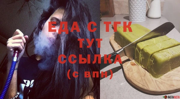 СК Верхний Тагил