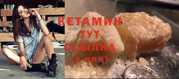 СК Верхний Тагил