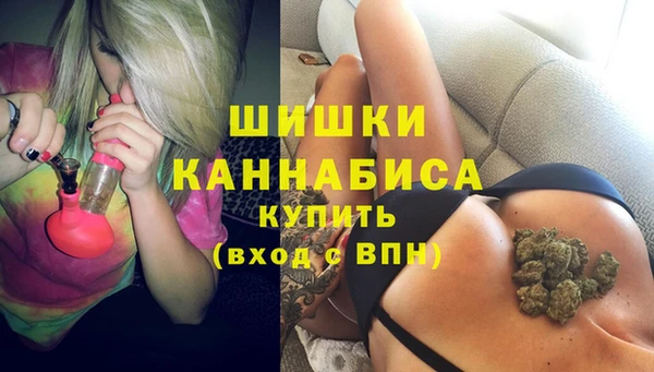 mix Верхнеуральск