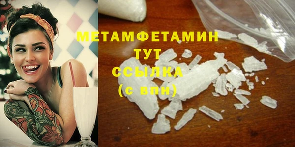 mix Верхнеуральск