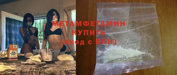 mdpv Бежецк