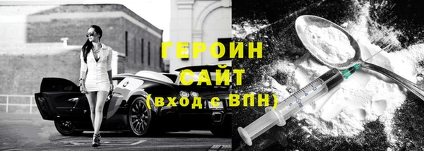 mix Верхнеуральск