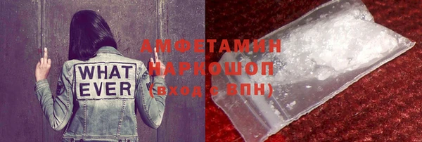 СК Верхний Тагил