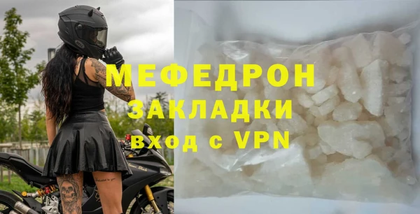 Альфа ПВП Белая Калитва